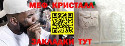 гидропоника Краснодар