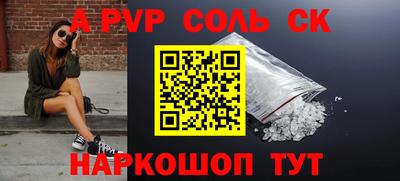 гидропоника Краснодар