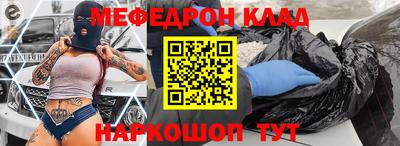 гидропоника Краснодар