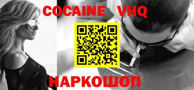 гидропоника Краснодар