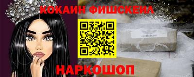 ешки Краснокаменск