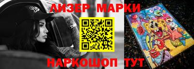 ешки Краснокаменск