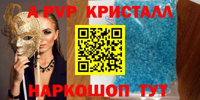 гидропоника Краснодар