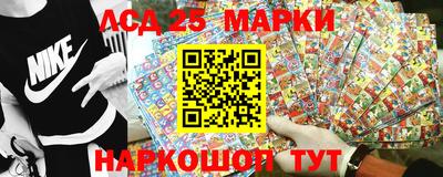 ешки Краснокаменск