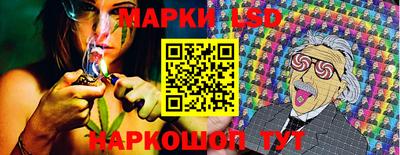 ешки Краснокаменск