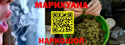 ешки Краснокаменск