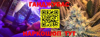 марки nbome Краснознаменск