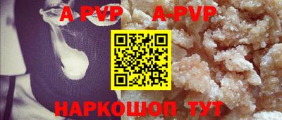 марки nbome Краснознаменск