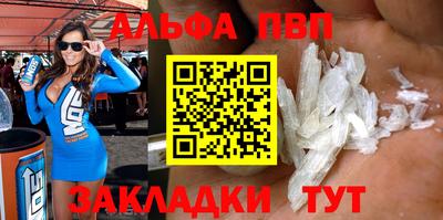 ешки Краснокаменск