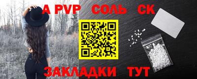 гидропоника Краснодар