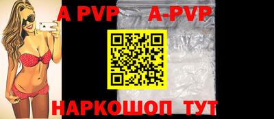 марки nbome Краснознаменск