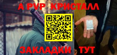 гидропоника Краснодар