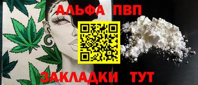 гидропоника Краснодар