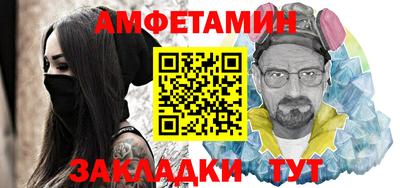 гидропоника Краснодар