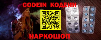 гидропоника Краснодар