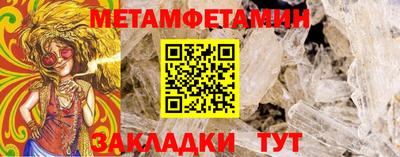 ешки Краснокаменск