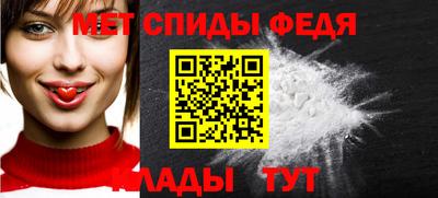 гидропоника Краснодар