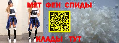 марки nbome Краснознаменск