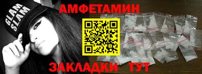гидропоника Краснодар