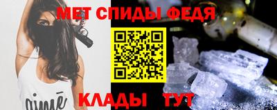 ешки Краснокаменск