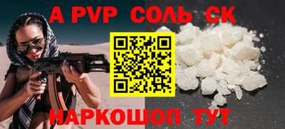 марки nbome Краснознаменск