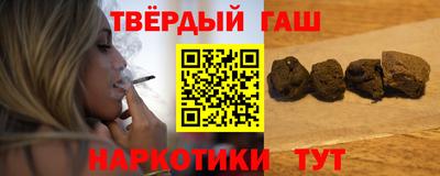 ешки Краснокаменск