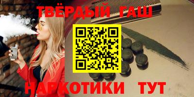 гидропоника Краснодар