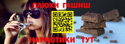 гидропоника Краснодар