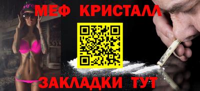 гидропоника Краснодар