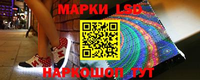ешки Краснокаменск