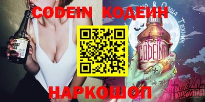 гидропоника Краснодар