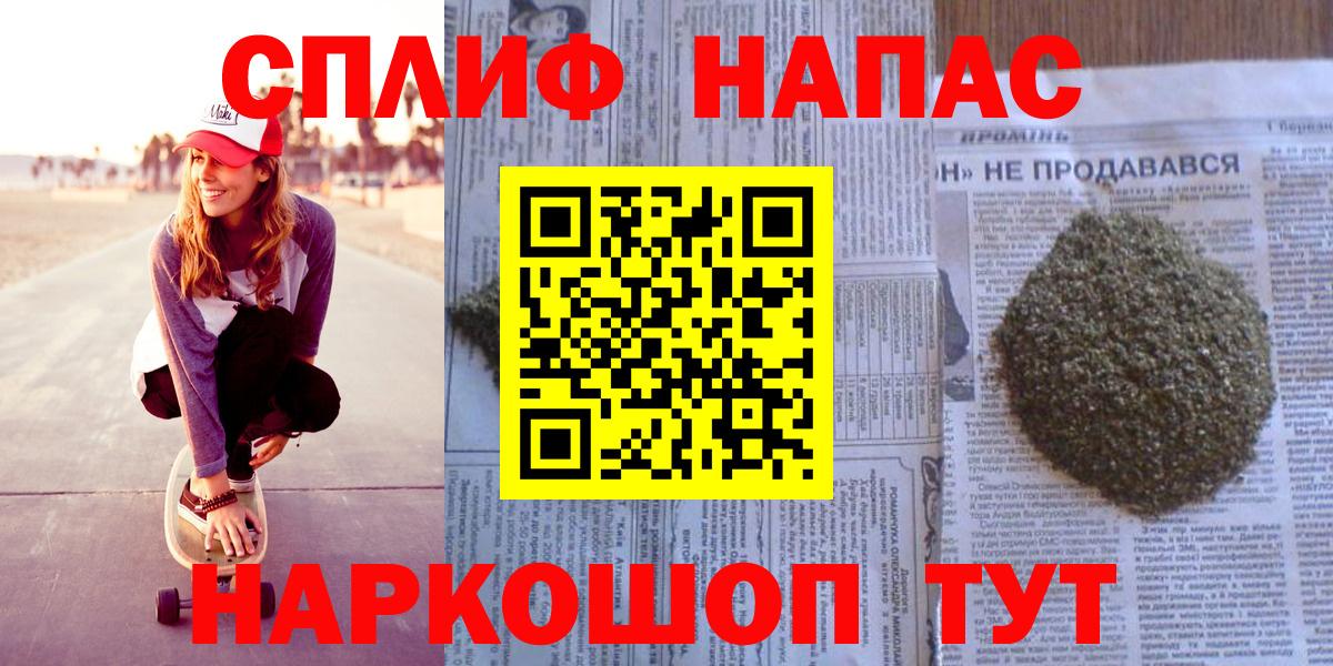 Канабис гибрид Тара